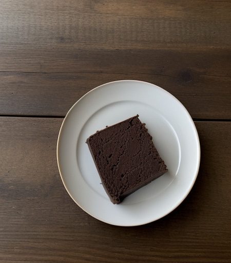 Martha Washington's Fudge Frosting recipe image